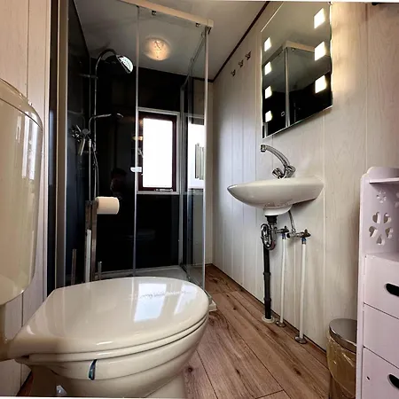 Enjoy 4 Шале Meisburg